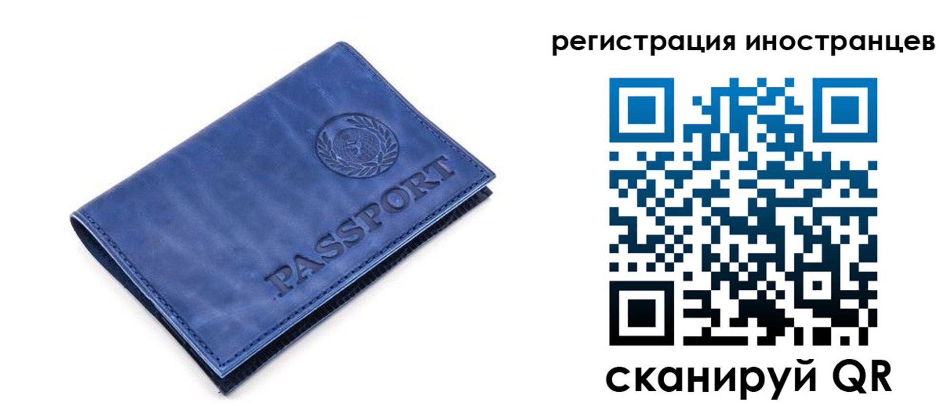 найти адрес прописки в Карабаше